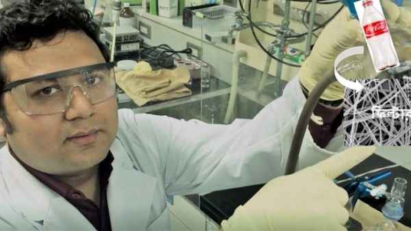 সমুদ্রের পানি পরিশোধনের ফিল্টার তৈরি করলেন বাংলাদেশি বিজ্ঞানী - Banglar Mati