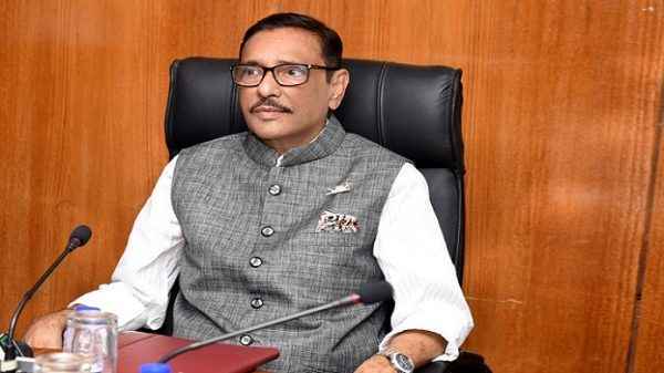 ‘মানবিক বিবেচনায় খা‌লেদার সাজা স্থগিতের মেয়াদ বাড়ানো হয়েছে’: কাদের - Banglar Mati