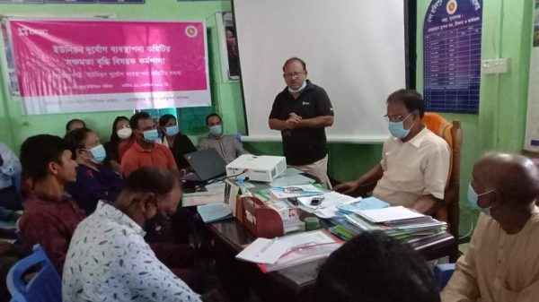 শাল্লায় দুর্যোগ ব্যবস্থাপনা কমিটির সক্ষমতা বৃদ্ধি বিষয়ক কর্মশালা - Banglar Mati