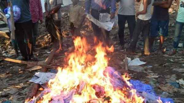 তাহিরপুরে লক্ষাধিক টাকার কারেন্ট জাল আগুনে পুড়ানো - Banglar Mati