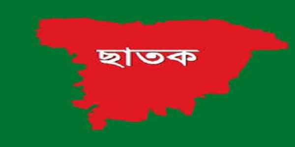 ছাতকে দূর্বৃত্তদের ছুরিকাঘাতে ব্যবসায়ী খুন - Banglar Mati