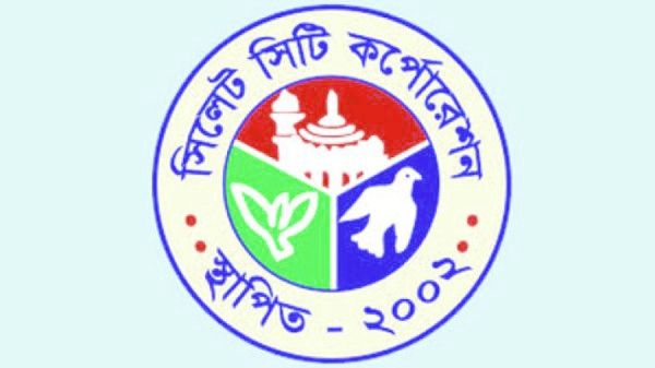 সিসিকের ৪২টি ওয়ার্ডের  দায়িত্বপ্রাপ্ত কর্মকর্তাদের পরিচয় - Banglar Mati