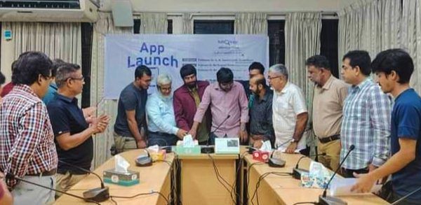 ‘টিউশন অ্যাপ’ উদ্বোধন করলেন শাবিপ্রবির ভাইস চ্যান্সেলর - Banglar Mati