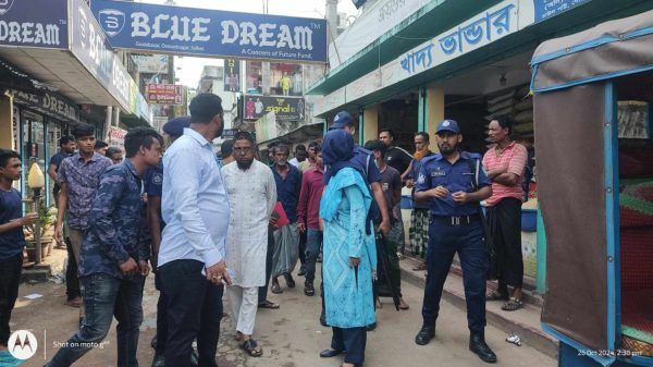 ওসমানীনগরে ভ্রাম্যমান আদালতে জরিমানা - Banglar Mati