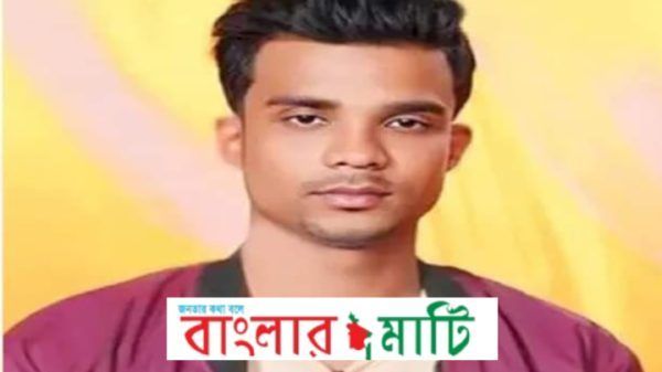 সিলেটের কানাইঘাটে বন্ধুর হাতে বন্ধু খুন - Banglar Mati