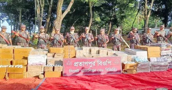 সিলেটে স্মরণকালে চোরাচালান আটক করল বিজিবি - Banglar Mati