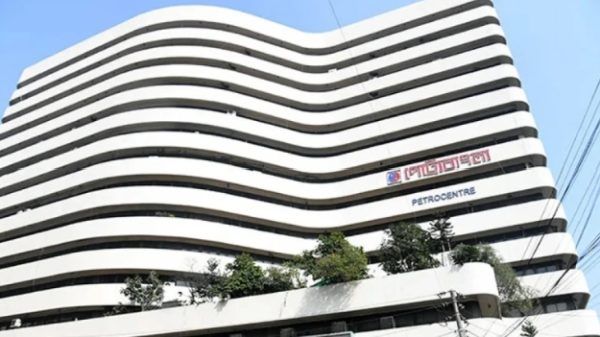 ঝুলে আছে পেট্রোবাংলার আওতাধীন ১৩ কোম্পানির স্বতন্ত্র বেতন কাঠামো - Banglar Mati