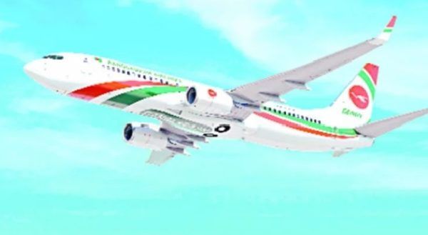 বাংলাদেশের  আকাশ পথে  শিঘ্রই উড়বে নতুন বিমান - Banglar Mati