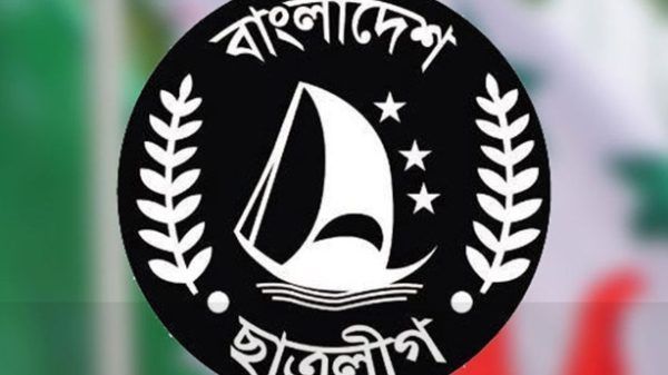 নিষিদ্ধ সংগঠন ছাত্রলীগের আবরণে নতুন রাজনৈতিক দল গঠন! মুক্তির ডাক ৭১ - Banglar Mati