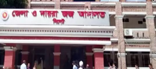 সিলেটে হত্যার দায়ে ৩ জনের ফাঁসির আদেশ - Banglar Mati