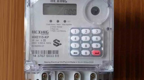 সিলেটে প্রিপেইডকার্ড মিটার চরম ভোগান্তি, জনমনে ক্ষোভ - Banglar Mati