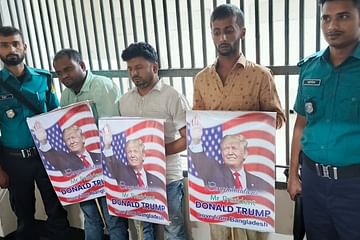 উস্কানিমূলক পোস্টার সহ ১০ জনকে আটক করে ডিএমপি - Banglar Mati