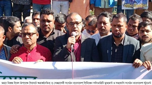 বিপ্লবের চেতনা যদি ধ্বংস হয় জাতির কপালে দুর্ভোগ আছে:  এডঃ শামসুজ্জামান জামান - Banglar Mati