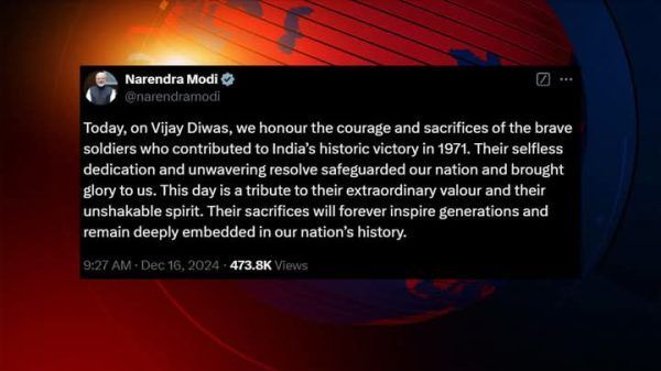 বিজয় দিবসকে ‘ভারতের ঐতিহাসিক জয়’ দাবি করে মোদির পোস্ট, উপেক্ষিত বাংলাদেশ - Banglar Mati