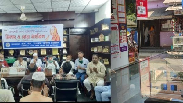 একাধিক মামলার আসামি আ'লীগ নেতা তৌহিদের অফিসে চলছে সিসিকের কার্যক্রম - Banglar Mati