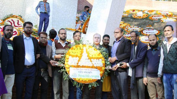 মহান বিজয় দিবস উপলক্ষে সিলেট সিটি প্রেসক্লাবের শ্রদ্ধাঞ্জলি নিবেদন - Banglar Mati