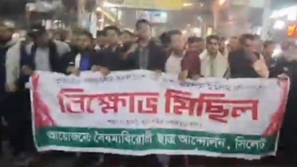 ভারতে বাংলাদেশের হাই কমিশনে হামলা - Banglar Mati