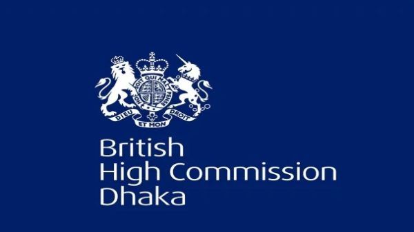 ব্রিটিশ নাগরিকদের বাংলাদেশ ভ্রমণে সতর্কতা জারি করেছে যুক্তরাজ্য - Banglar Mati
