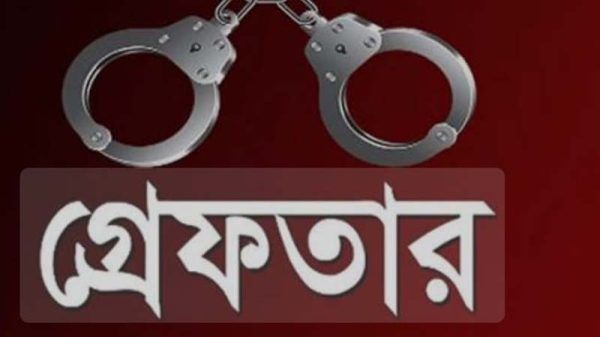 সিলেটে আওয়ামী লীগ নেতা, ভুমিদস্যু নাসির র‌্যাব’র হাতে আটক - Banglar Mati
