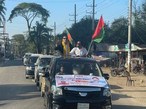 বিএনপি নেতা ও কাউন্সিলর পদপ্রার্থী মিজানুর  রহমান মিজান এর স্বদেশ আগমন - Banglar Mati