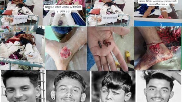 সিলেটে আহত-নিহতদের নাম ওঠাতে হয়রান পরিবার তালিকায় নাম আসেনি অনেকের - Banglar Mati