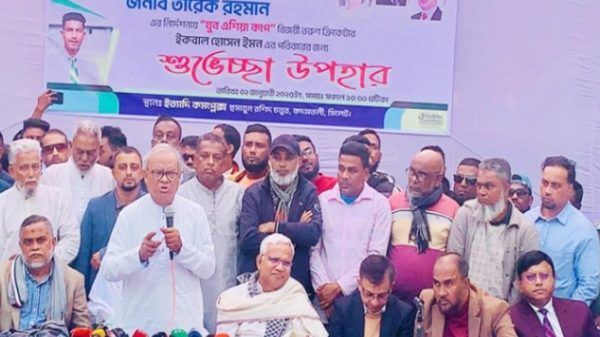 ৭১ সালের জামায়াতের ভুমিকা কি ছিল, আপনি কোন সেক্টরে মুক্তিযুদ্ধ করেছেন..? : সিলেটে রুহুল কবির রিজভী - Banglar Mati