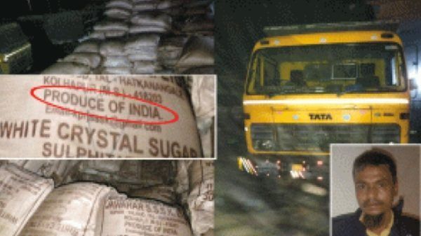 ট্রাক ভর্তি চোরাইমাল সহ চোরাকারবারি আটক - Banglar Mati