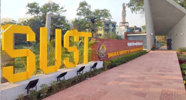 শাবিপ্রবিতে ছাত্রীকে গনধর্ষনের অভিযোগে ২ জন আটক - Banglar Mati