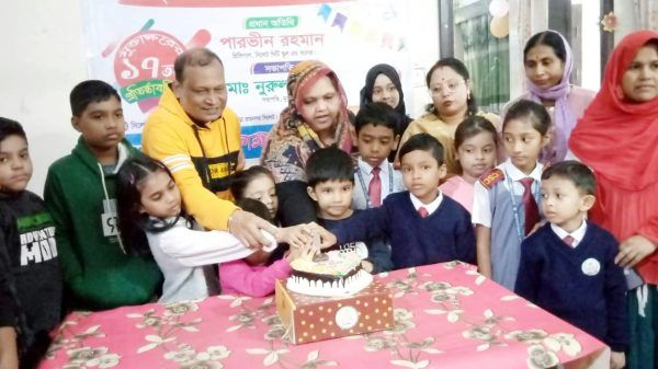 মুক্তাক্ষরের ১৭তম প্রতিষ্ঠাবার্ষিকী উদযাপন - Banglar Mati