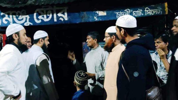 চাঁদনীঘাটস্থ অগ্নিকাণ্ডে ক্ষতিগ্রস্ত এলাকা পরিদর্শনে ইসলামী আন্দোলন সিলেট মহানগর নেতৃবৃন্দ  - Banglar Mati