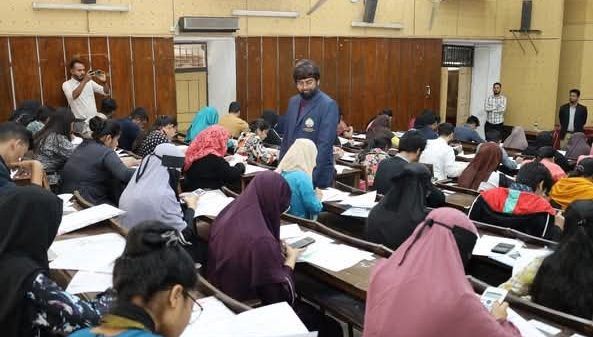 শাহজালাল বিজ্ঞান প্রযুক্তি বিশ্ববিদ্যালয়ের ভর্তি পরীক্ষা সম্পন্ন - Banglar Mati