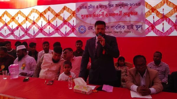 শিক্ষা, কর্মসংস্থান , শিল্পবাণিজ্য আর পর্যটন বিকাশে সবাইকে নিয়ে একসাথে কাজ করতে চাই : হেলাল উদ্দিন আহমেদ - Banglar Mati