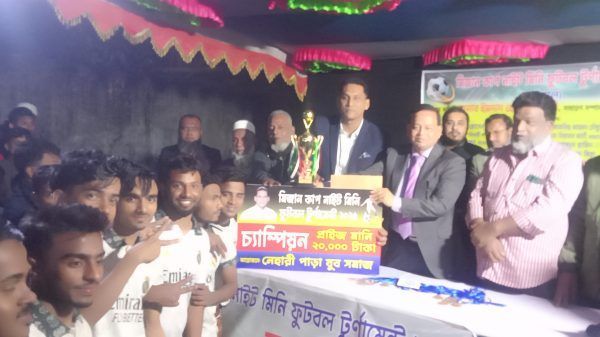 নগরীরতে মিজান কাপ নাইট মিনি ফুটবল টুর্নামেন্টের ফাইনাল সম্পন্ন। - Banglar Mati