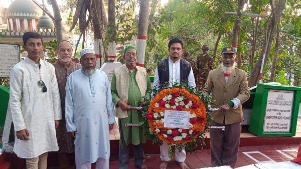 বঙ্গবীর ওসমানীর ৪১ তম মৃত্যুবার্ষিকীতে জাতীয় জনতা পার্টির পুষ্পস্তবক অর্পণ - Banglar Mati