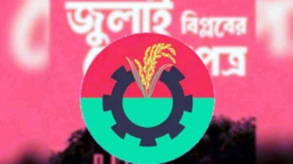জুলাই বিপ্লবের পর আলোচনায় বিএনপির ‘জুলাই ঘোষণাপত্র - Banglar Mati