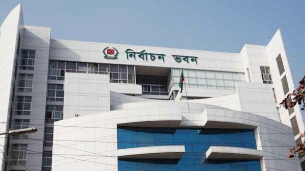 দেশে নিবন্ধন পেল নতুন রাজনৈতিক দল (বি,ডি,পি) : প্রতিক বরাদ্দ ফুলকপি - Banglar Mati