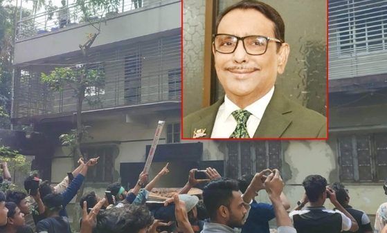 কাউয়া কাউয়া শ্লোগান দিয়ে সাবেক সেতুমন্ত্রী ওবায়দুল কাদেরের বাড়ীতে হামলা - Banglar Mati