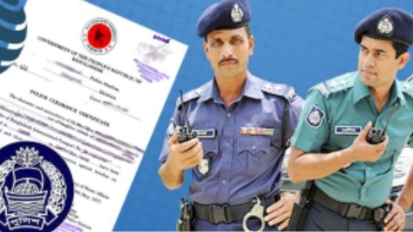 পুলিশ ভেরিফিকেশন ছাড়া মিলবে পাসপোর্ট - Banglar Mati