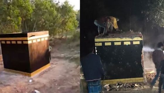 কাবা শরিফের আদতে ঘর ভাংচুর করল ছাত্র জনতা - Banglar Mati