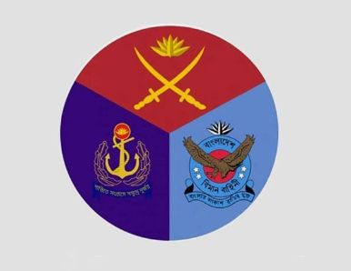 কক্সবাজার বিমান ঘাঁটিতে হামলা চালিয়েছে দুর্বৃত্তরা - Banglar Mati