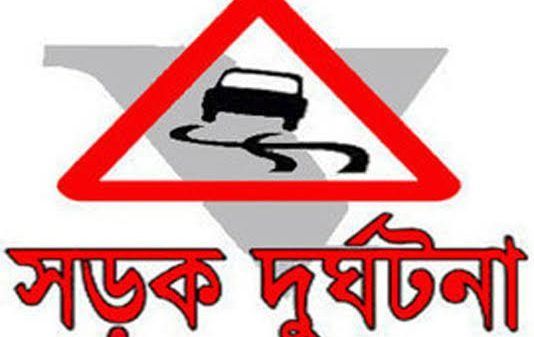 সিলেট ঢাকা মহাসড়কে ৫ জনের মৃত্যু - Banglar Mati