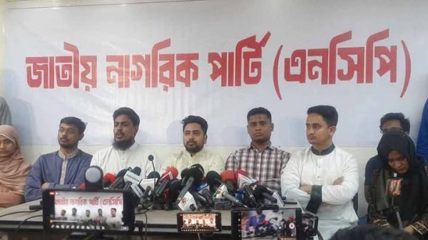 ভোটের আগে দৃশ্যমান বিচার কার্যক্রম ও জুলাই সনদের বাস্তবায়ন চাই: নাহিদ ইসলাম - Banglar Mati