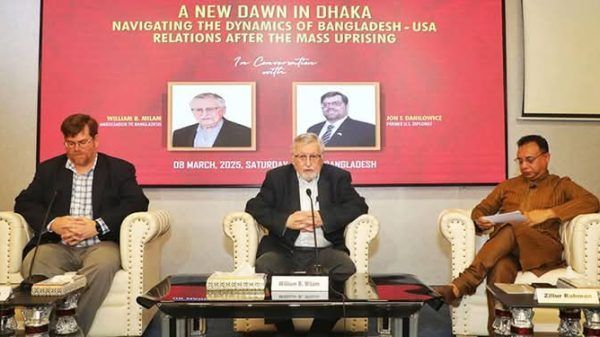 বাংলাদেশে ওয়ান-ইলেভেনের সময় যুক্তরাষ্ট্রের নীতিতে ভুল ছিল: সাবেক মার্কিন কূটনীতিক - Banglar Mati