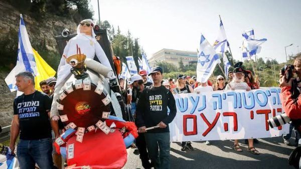 যুদ্ধবিরতি ভঙ্গ করে গাজায় বোমা হামলার প্রতিবাদে ফুসে উঠেছে ইসরায়েলিরা - Banglar Mati