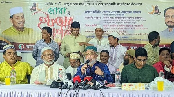 আ. লীগ ও জাতীয় পার্টিকে বাদ দিয়ে ভোট হলে নিরপেক্ষ ও সুষ্ঠু হবে না: জি এম কাদের - Banglar Mati