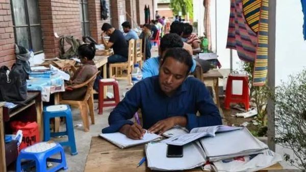 ৪৭তম বিসিএস প্রিলিমিনারি পরীক্ষার তারিখ জানাল পিএসসি - Banglar Mati