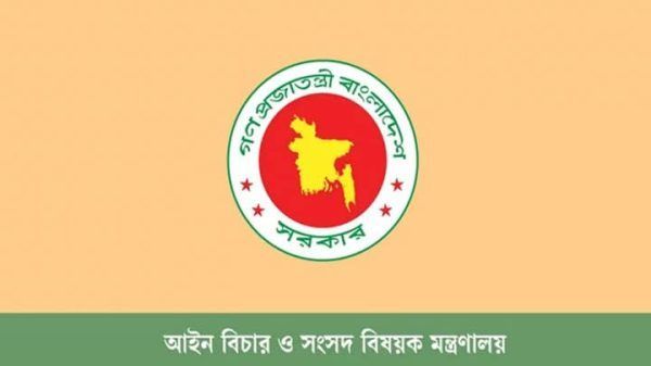 ৬ হাজার ৬৮১ রাজনৈতিক হয়রানি মামলা প্রত্যাহারের সুপারিশ - Banglar Mati