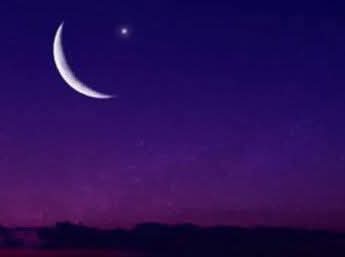 আগামীকাল সৌদি আরব সহ আরব দেশ গুলোতে ঈদ: সোমবার বাংলাদেশে ঈদ - Banglar Mati