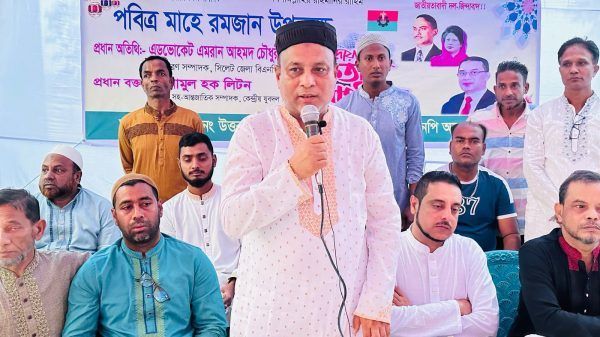 গোলাপগঞ্জ-বিয়ানীবাজারের উন্নয়নে ধানের শীষের বিকল্প নেই : এমরান চৌধুরী - Banglar Mati