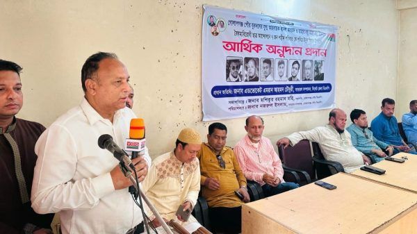 গোলাপগঞ্জে ৭ শহীদ পরিবারকে আর্থিক সহায়তা প্রদান : ফ্যাসিস্ট হাসিনার বিচার বিচার দেশের মাটিতেই হবে : এমরান চৌধুরী* - Banglar Mati